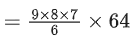 JEE Main Previous year questions (2021-23): Matrices and Determinants - 1