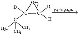 JEE Advanced (Subjective Type Questions): Aldehydes, Ketones & Carboxylic Acids- 3 | Chapter-wise Tests for JEE Main & Advanced