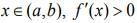 JEE Main Previous Year Questions (2016- 2025): Limits, Continuity and Differentiability | Mathematics for Airmen Group X - Airforce X Y / Indian Navy SSR