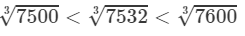 RD Sharma Solutions for Class 8 Math Chapter 4 - Cubes and Cube Roots (Part-5) | RD Sharma Solutions for Class 8 Mathematics