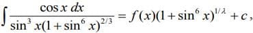 JEE Main Previous Year Questions (2016- 2025): Definite Integrals and Applications of Integrals