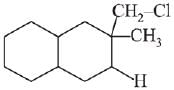 JEE Main Previous Year Questions (2016- 2025): Hydrocarbons