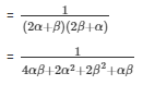 Ex-2.1 Polynomials, Class 10, Maths RD Sharma Solutions
