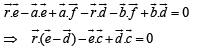 Subjective Type Questions: Vector Algebra and Three Dimensional Geometry - 1 | JEE Advanced | Mathematics for NDA