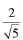 JEE Main Previous Year Questions (2016- 2025): Conic Sections | Mathematics for Airmen Group X - Airforce X Y / Indian Navy SSR