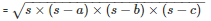RD Sharma Solutions Ex-12.2, (Part -1), Heron`s Formula, Class 9, Maths | RD Sharma Solutions for Class 9 Mathematics