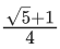 JEE Main Previous year questions (2021-2025): Properties of Triangle | 35 Years Chapter wise Previous Year Solved Papers for JEE