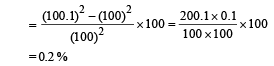 JEE Advanced (Subjective Type Questions): Current Electricity | Chapter-wise Tests for JEE Main & Advanced