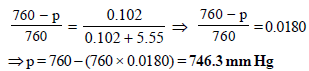 JEE Advanced (Subjective Type Questions): Solutions- 2 | Chapter-wise Tests for JEE Main & Advanced