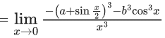 JEE Main Previous year questions (2021-23): Limits, Continuity and Differentiability