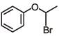 JEE Main Previous Year Questions (2016- 2025): Hydrocarbons