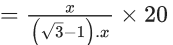 JEE Main Previous year questions (2021-2025): Properties of Triangle | 35 Years Chapter wise Previous Year Solved Papers for JEE