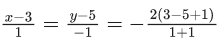 JEE Main Previous Year Questions (2016- 2025): Straight Lines and Pair of Straight Lines