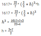 Ex-19.2, (Part -2), Surface Area And Volume Of Right Circular Cylinder, Class 9 RD Sharma Solutions | RD Sharma Solutions for Class 9 Mathematics