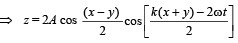 JEE Advanced (Subjective Type Questions): Waves | Chapter-wise Tests for JEE Main & Advanced