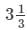 Chapter 11 - Time and Work, Class 8, Maths RD Sharma Solutions | RD Sharma Solutions for Class 8 Mathematics