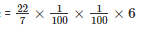 Ex-19.2, (Part -2), Surface Area And Volume Of Right Circular Cylinder, Class 9 RD Sharma Solutions | RD Sharma Solutions for Class 9 Mathematics