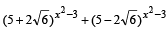 JEE Advanced (Subjective Type Questions): Quadratic Equation & Inequalities (Inequalities) | Chapter-wise Tests for JEE Main & Advanced