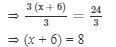 RD Sharma Solutions (Part - 2) - Ex - 8.2, Linear Equations in One Variable, Class 7, Math | RD Sharma Solutions for Class 7 Mathematics