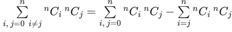JEE Main Previous year questions (2021-23): Mathematical Induction and Binomial Theorem