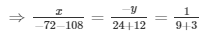 Ex-3.9 Pair Of Linear Equations In Two Variables, Class 10, Maths RD Sharma Solutions | Extra Documents, Videos & Tests for Class 10