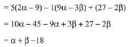 JEE Main Previous Year Questions (2016- 2025): Matrices and Determinants