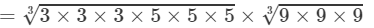 RD Sharma Solutions for Class 8 Math Chapter 4 - Cubes and Cube Roots (Part-4) | RD Sharma Solutions for Class 8 Mathematics