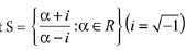 JEE Main Previous Year Questions (2016- 2025): Complex Numbers
