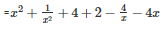 Ex-5.1, (Part - 1) Factorization Of Algebraic Expressions, Class 9, Maths RD Sharma Solutions | RD Sharma Solutions for Class 9 Mathematics