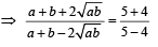 JEE Advanced (Fill in the Blanks): Sequences & Series | Chapter-wise Tests for JEE Main & Advanced