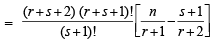 JEE Advanced (Subjective Type Questions): Mathematical Induction & Binomial Theorem | Chapter-wise Tests for JEE Main & Advanced