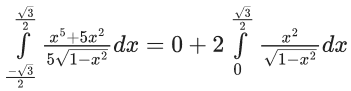 JEE Main Previous year questions (2021-23): Differential Equations