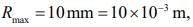JEE Main Previous Year Questions (2016- 2025): Modern Physics- 1