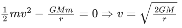 JEE Main Previous Year Questions (2021-23): Gravitation