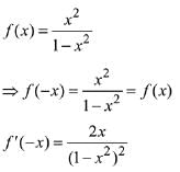 JEE Main Previous Year Questions (2016- 2025): Functions | Mathematics (Maths) Class 12