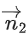 JEE Main Previous year questions (2021-23): Vector Algebra and Three Dimensional Geometry - 1