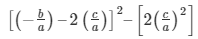 Ex-2.1 Polynomials, Class 10, Maths RD Sharma Solutions