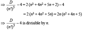 JEE Advanced (Subjective Type Questions): Matrices & Determinants | Chapter-wise Tests for JEE Main & Advanced