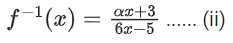 JEE Main Previous Year Questions (2016- 2025): Functions | Mathematics (Maths) Class 12