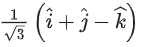 JEE Main Previous year questions (2021-23): Vector Algebra and Three Dimensional Geometry - 2