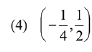 JEE Main Previous Year Questions (2016- 2025): Conic Sections | Mathematics for Airmen Group X - Airforce X Y / Indian Navy SSR