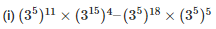Ex-6.2, Exponents, Class 7, Math RD Sharma Solutions | RD Sharma Solutions for Class 7 Mathematics