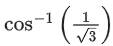 JEE Main Previous year questions (2021-23): Vector Algebra and Three Dimensional Geometry - 2