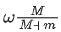 JEE Main Previous year questions (2016-2025): Rotational Motion | 35 Years Chapter wise Previous Year Solved Papers for JEE