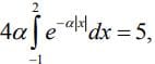 JEE Main Previous Year Questions (2016- 2025): Definite Integrals and Applications of Integrals