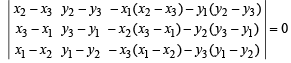 JEE Advanced (Subjective Type Questions): Straight Lines & Pair of Straight Lines - 2 | Chapter-wise Tests for JEE Main & Advanced