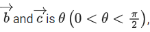 JEE Main Previous year questions (2021-23): Vector Algebra and Three Dimensional Geometry - 2