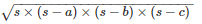 RD Sharma Solutions Ex-12.2, (Part -2), Heron`s Formula, Class 9, Maths | RD Sharma Solutions for Class 9 Mathematics