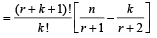 JEE Advanced (Subjective Type Questions): Mathematical Induction & Binomial Theorem | Chapter-wise Tests for JEE Main & Advanced