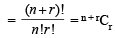 JEE Advanced (True/False): Permutations & Combinations | Chapter-wise Tests for JEE Main & Advanced